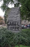 Фотография Памятник братьям Чапекам Фотография Памятник братьям Чапекам