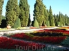 Фотография Ботанический сад и резиденция королевы Марии