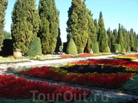 Ботанический сад и резиденция королевы Марии
