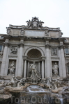 Рим.
Fontana di Trevi