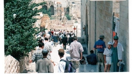 Иерусалим. Старый город. Еврейский квартал.