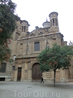 Еще одна церковь - Iglesia de la Mantería , точнее сказать, это также одна из церквей, сохранившихся от августинского монастыря Monasterio de Santo Tomás ...