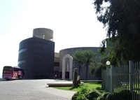Музей Человек в Галилее им. Игаля Алона 