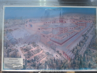 Карта Дворца - как он выглядел тысячи лет назад...