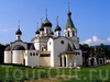 Фотография Кафедральный собор Александра Невского
