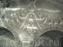 Барельеф герба князей Прошян в монастыре Гегард.