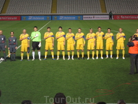 все тот же стадион GSP...сборная Украины
