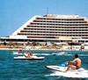 Фотография отеля Le Meridien Фотография отеля Le Meridien