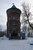 Смотровая башня. Смотровая башня.