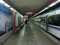 Метрополитен очень современный и удобный.
В первый день  иранского Нового года проезд был весь день бесплатный