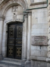 Фотография Иерусалимский монастырь Святой Анны