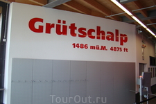 Grutschalp - Грюччальп конечная точка нашего маршрута.