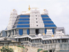 Фотография Храмовый комплекс Сри Радха Кришна