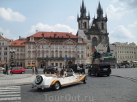 Прага, Староместкая площадь