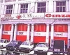 Фотография отеля York Фотография отеля York