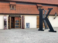 Пражский музей Франца Кафки