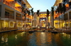 Фотография отеля Sugar Palm Resort Фотография отеля Sugar Palm Resort