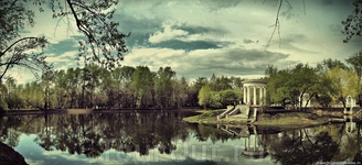 Парк г Екатеринбурга