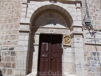Дом Патриарха Всего Иерусалима