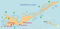 Карта Кайо Коко с курортами