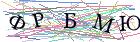 Введите текст с картинки