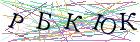 Введите текст с картинки