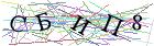 Введите текст с картинки
