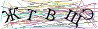 Введите текст с картинки