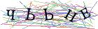 Введите текст с картинки