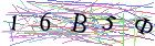 Введите текст с картинки
