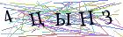 Введите текст с картинки