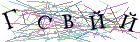 Введите текст с картинки