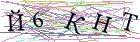 Введите текст с картинки