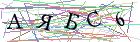 Введите текст с картинки