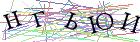 Введите текст с картинки
