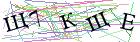 Введите текст с картинки