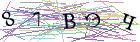 Введите текст с картинки