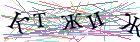 Введите текст с картинки