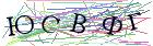 Введите текст с картинки