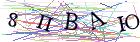 Введите текст с картинки