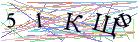 Введите текст с картинки
