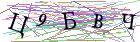 Введите текст с картинки
