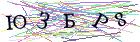 Введите текст с картинки