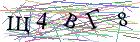 Введите текст с картинки