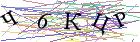 Введите текст с картинки