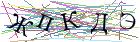 Введите текст с картинки