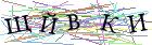 Введите текст с картинки