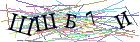 Введите текст с картинки