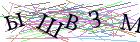 Введите текст с картинки