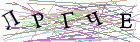 Введите текст с картинки